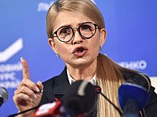 Тимошенко высмеяли за фейковую обувь Prada