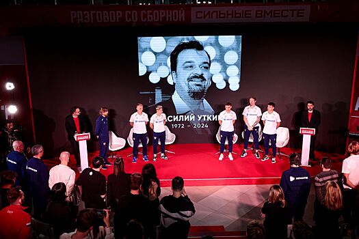 Рэпер Pharaoh почтил память Василия Уткина в песне из нового альбома
