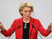 Урсула фон дер Ляйен обсудила с Трампом усиление давления на Россию