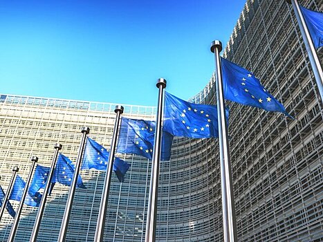 ЕК поддержала цель Украины по завершению переговоров о членстве в ЕС в 2028 году