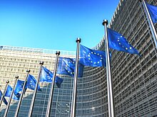 ЕК поддержала цель Украины по завершению переговоров о членстве в ЕС в 2028 году