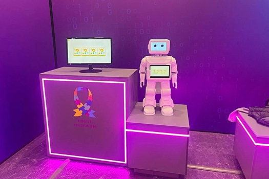 Российский робот Дима поможет социализации детей с расстройством аутистического спектра