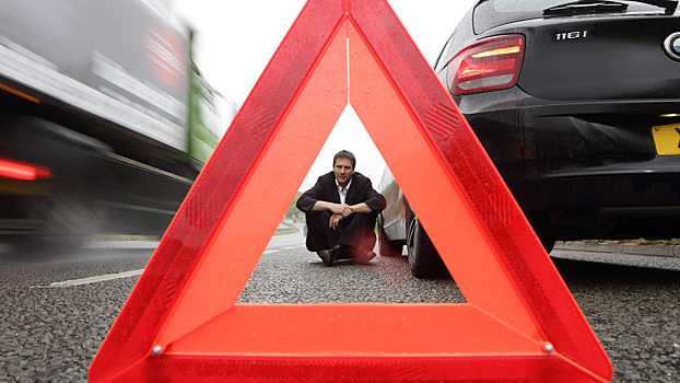 Стрессовые ситуации на дороге: эксперты рассказали, как сохранить спокойствие за рулём