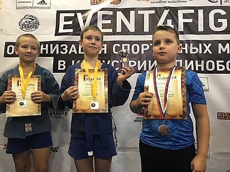 Представитель Богородского победил на Открытом международном турнире по боевому самбо