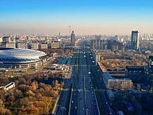 Москва удостоилась награды в международном конкурсе в сфере IT