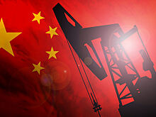 Китай против доллара: нефть переходит на юань