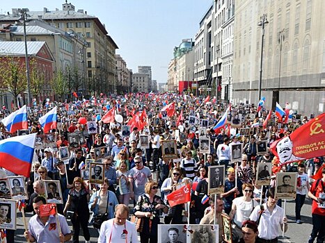 Москвичам пообещали комфортную погоду 9 мая