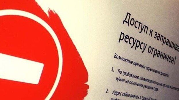 Кировчанам давали подробную информацию о способах отмывания незаконных доходов