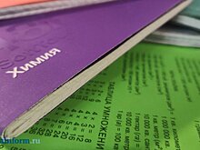 Среди школьников Пензы стало больше курильщиков