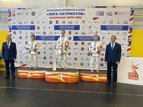 Воспитанники СК «Ивантеевка» завоевали медали на соревнованиях по дзюдо и боксу