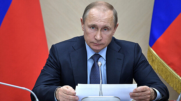Путин проводит заседание наблюдательного совета Агентства стратегических инициатив