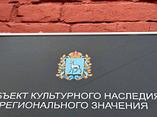 В Самаре капитально отремонтируют объект культурного наследия на проспекте Масленникова