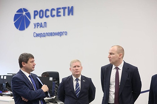 Заместитель гендиректора ПАО "Россети" Владимир Харитонов посетил уральские подразделения компании