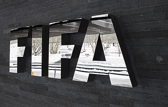 ФИФА назвала причину иска к ЦУМу и Philip Plein