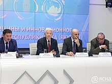 Развитию телемедицины в Якутии мешает цифровое неравенство