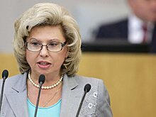 Депутаты рассмотрели тематический доклад Татьяны Москальковой по защите прав граждан в сфере социального обслуживания