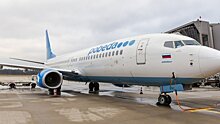 Авиакомпания «Победа» получила допуск на регулярные полеты из Москвы в столицу Ирландии