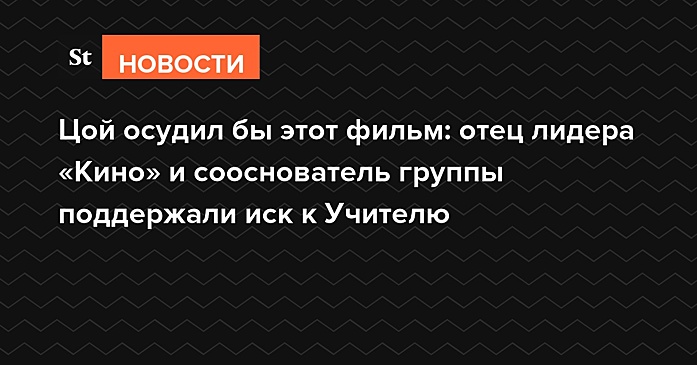 В Оренбурге открыли мемориал композитору Яну Френкелю