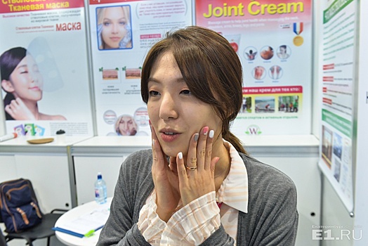 Иннопром для девочек: кореянки рассказали, как сделать кожу идеальной и почему они завидуют русским