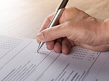 Как ижевчанам сменить управляющую компанию и старшего по дому?
