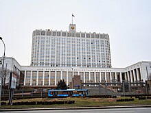 Правительство субсидирует кредиты бизнесу в рамках программы ФОТ 3.0