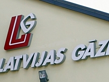 Объявлена регистрация предприятий, планирующих торговать газом в Латвии