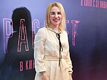 Режиссер Валерия Гай Германика назвала топ-5 неловких ситуаций на съемках