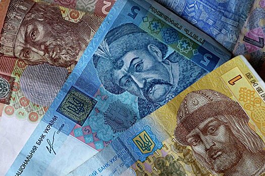 Нацбанк Украины прогнозирует инфляцию в 2021 году на уровне 5%