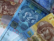 Нацбанк Украины прогнозирует инфляцию в 2021 году на уровне 5%