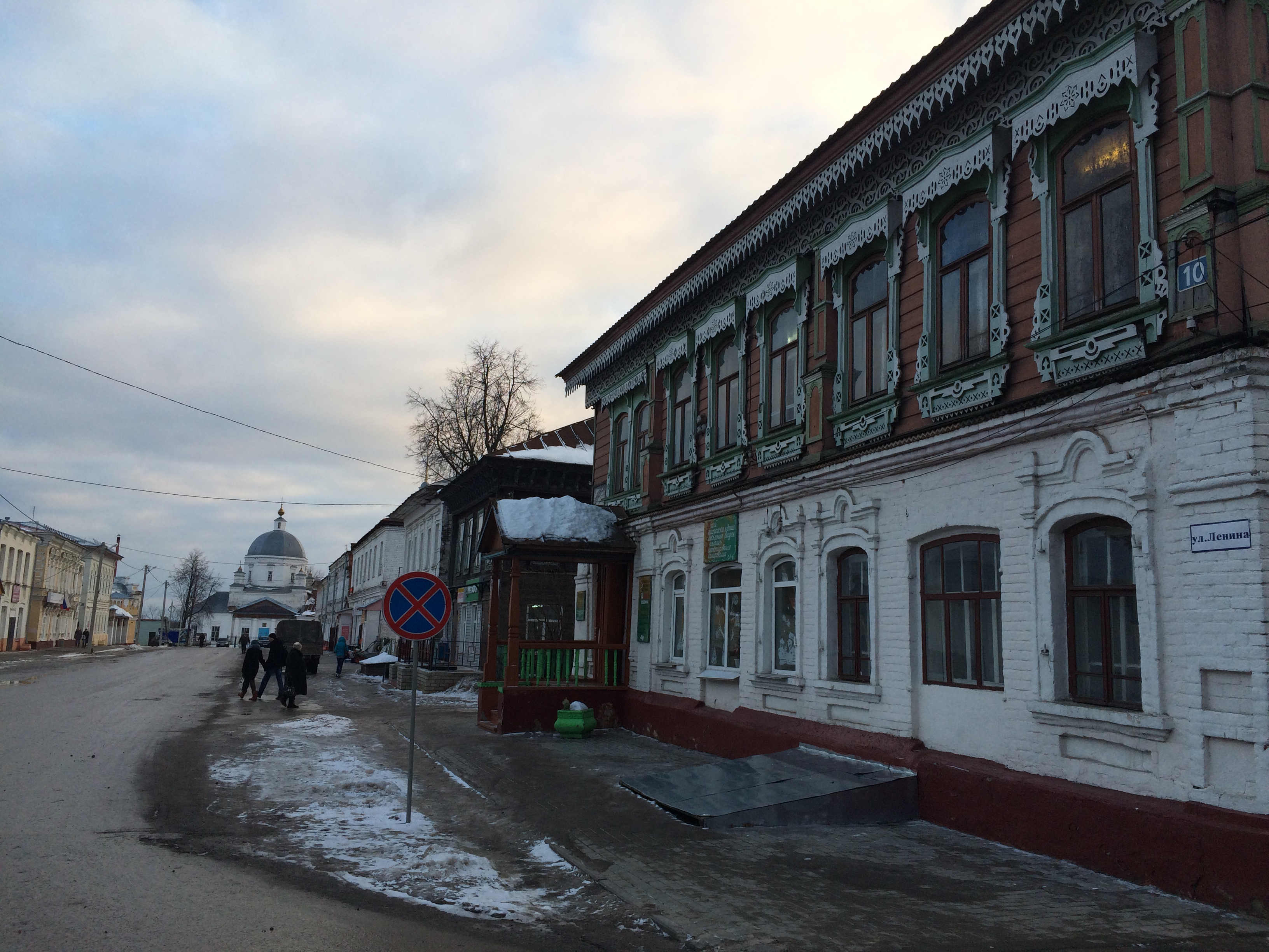 Улица Ленина, Нижний Новгород, Российская Федерация