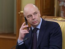 Силуанов оценил годовой отток капитала