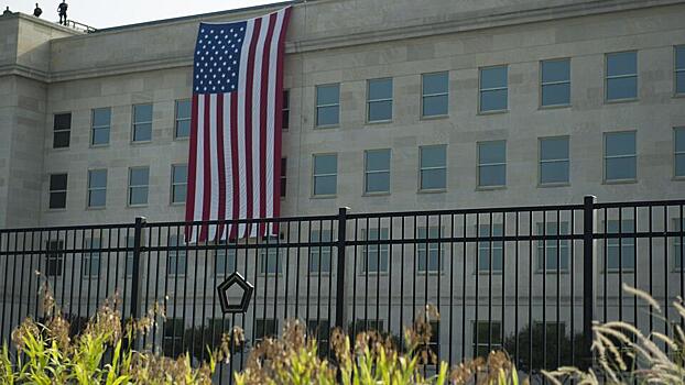 СМИ: Пентагон хочет возобновить "сверхсекретные" программы на Украине