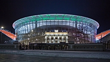 Новый стадион в Екатеринбурге откроется матчем «Урал» – «Рубин»