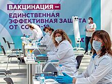 Прививка не сработает? Раскрыто, что защитит от дельта-штамма COVID-19