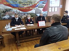 Члены Общественного совета при УВД приняли участие в приёме граждан руководством УВД по САО