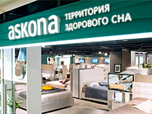 laconic займется обслуживанием диджитал медиа Askona