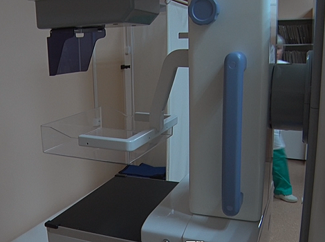 Новый маммограф появился в больнице Можайска
