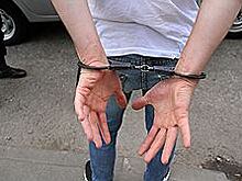 Дело о трех «китах»