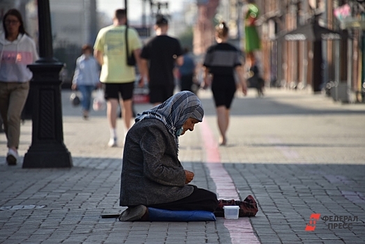 В Госдуме предложили ввести налог на достойную старость для бездетных россиян