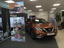 Nissan отметил 10-летие завода в Санкт-Петербурге