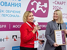 Программы для металлургов признали лучшими в корпоративном обучении