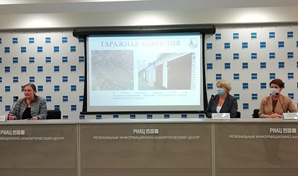 Волгоградцев ждет «гаражная амнистия»