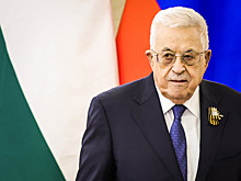 Соединенные Штаты отказывают в выдаче виз президенту Палестины Махмуду Аббасу на Генассамблею ООН
