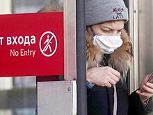 Американский штат подал в суд на Китай из-за пандемии коронавируса