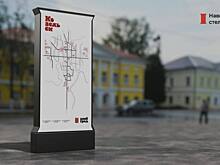 «Злой град с добрым сердцем» победил на конкурсе лучших практик