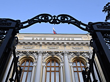 Российские банки захотели раскрывать отчетность только «для своих»