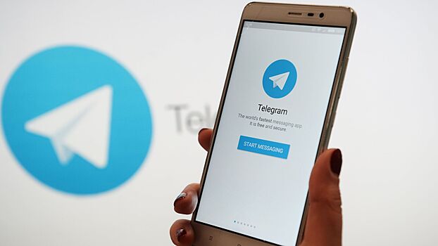 Всем пользователям Telegram стала доступна галочка верификации