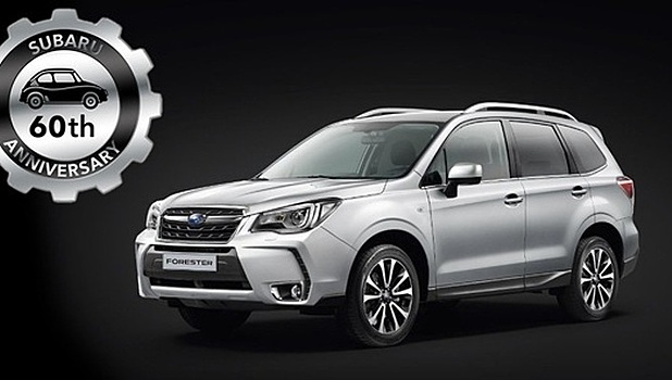 В России начали продавать юбилейный Subaru Forester