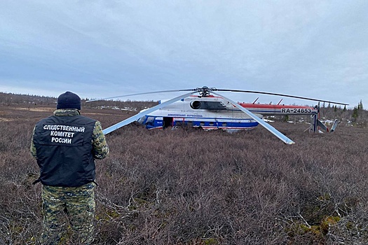 Появилось видео вертолета, совершившего жесткую посадку в Мурманской области