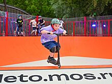 Профессиональные спортсмены проводят тренировки в скейт-парках в рамках проекта «Лето в Москве»